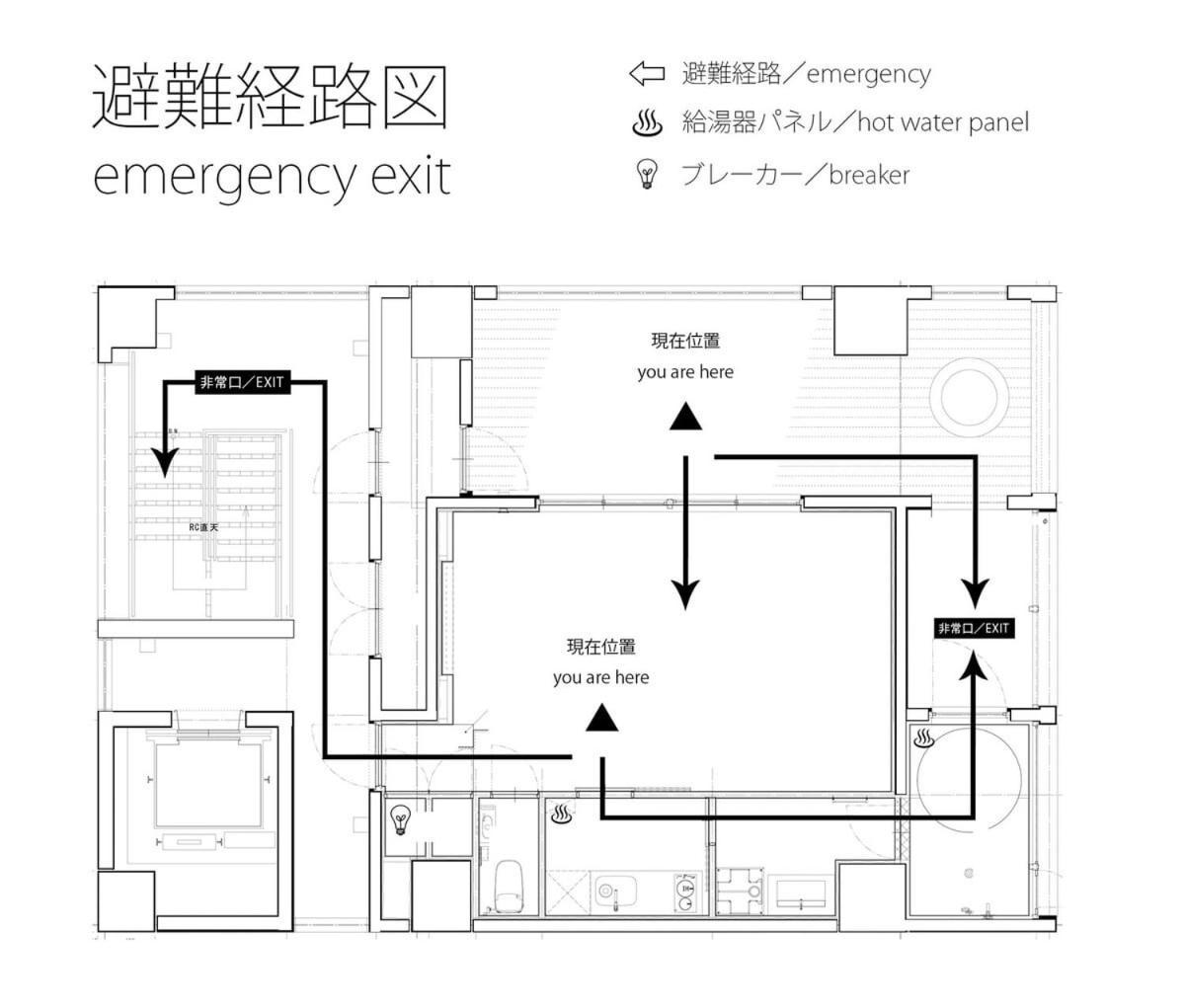 Bhotel Nekoyard - Scenic Penthouse Studio With Jacuzzi & Spacious Terrace Hiroshima Exterior photo